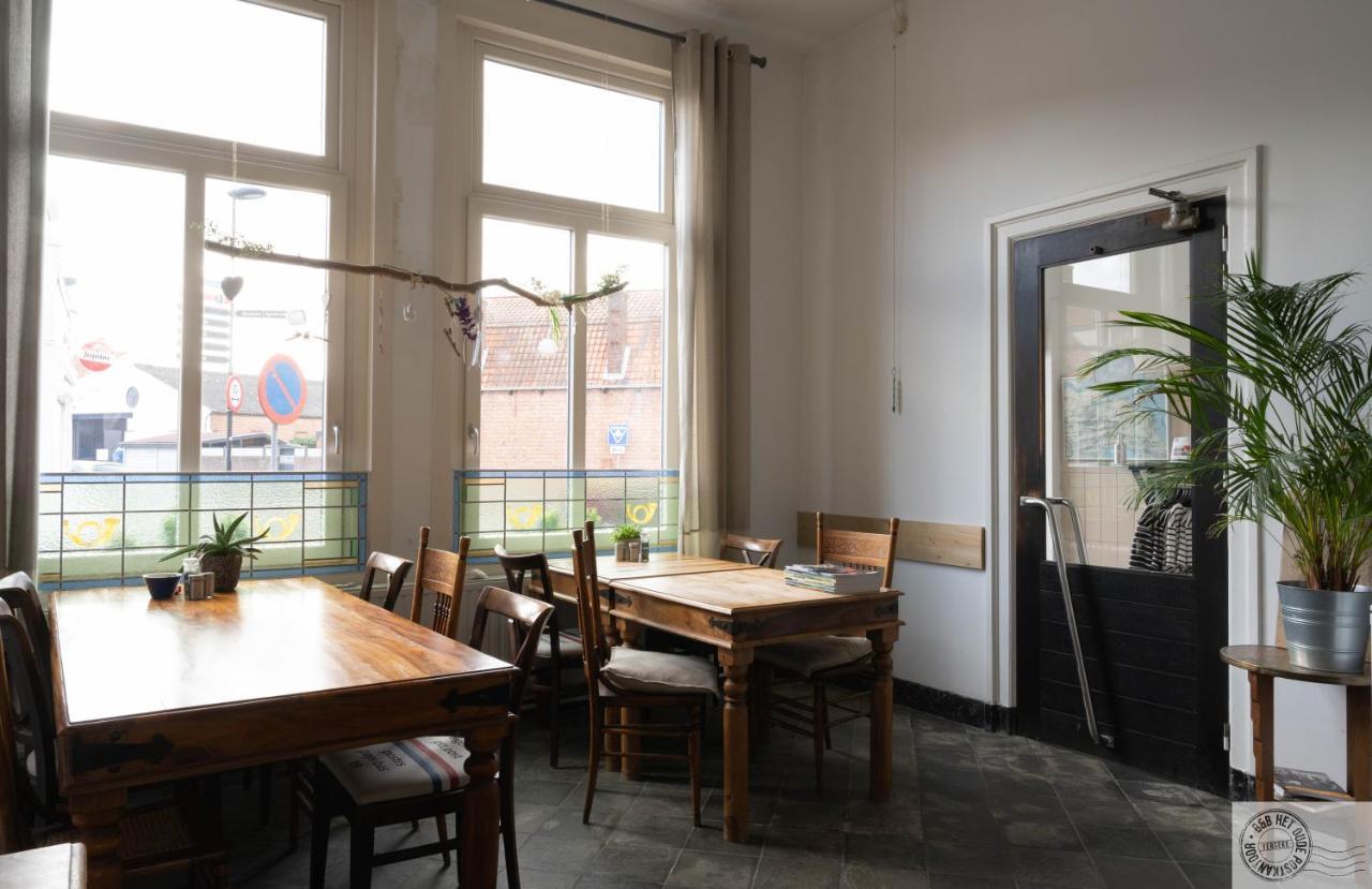 Het Oude Postkantoor Yerseke